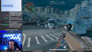 Delta Force Mobile! СТРИМ! Тестим Пулеметы!