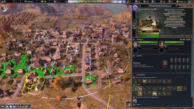 Farthest Frontier — Снова варвары и снова осада. Город к оборо? смотреть онлайн