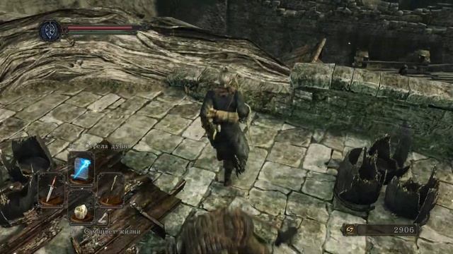 DARK SOULS 2 серия 02 смотреть онлайн