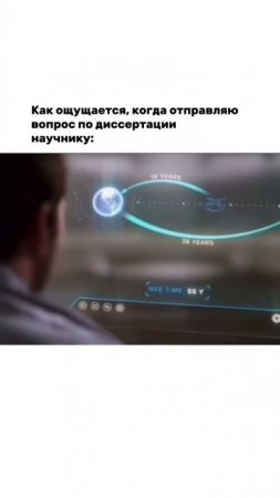 Дождемся ли ответа?