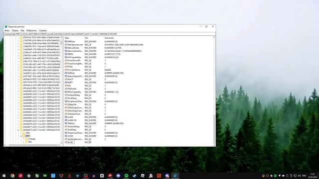 (Часть 2) ЛУЧШИЕ настройки интернета за 3 минуты для RUST /