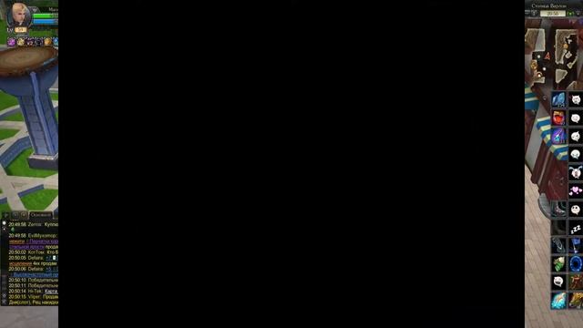 Морфей ||| Royal Quest. Готовим ЧК к капу. [Часть 8] смотреть онлайн