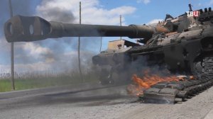 Российские военные показали подбитую самоходную установку "Паладин" / События на ТВЦ