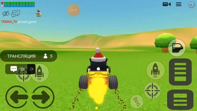 играем вместе с подписчиками чикен ган🔴стрим смотреть онлайн