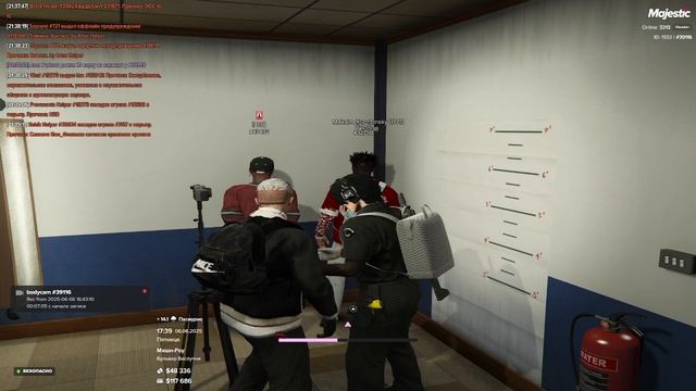 ОГП смотреть онлайн