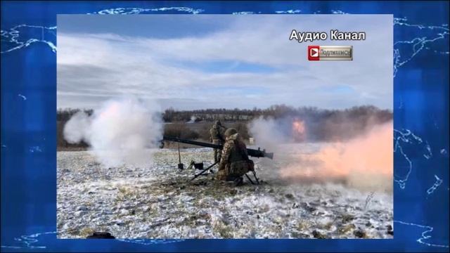 В Раде рассказали, когда Россия отомстит Украине за атаку на аэродромы