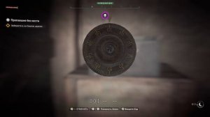 КАКОЙ КОД СЕЙФА В ЦЕРКВИ Dying Light 2 ТУТОРИАЛ ГАЙД ➤ WHAT IS TH