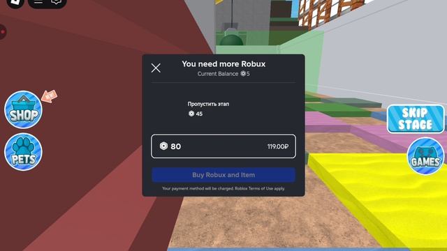 Я играю в роблоксе карту побег от строительной площадки