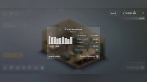 ВЕРНУЛСЯ С НОВЫМИ ШЕДЕВРАМИ | Car Company Tycoon #1