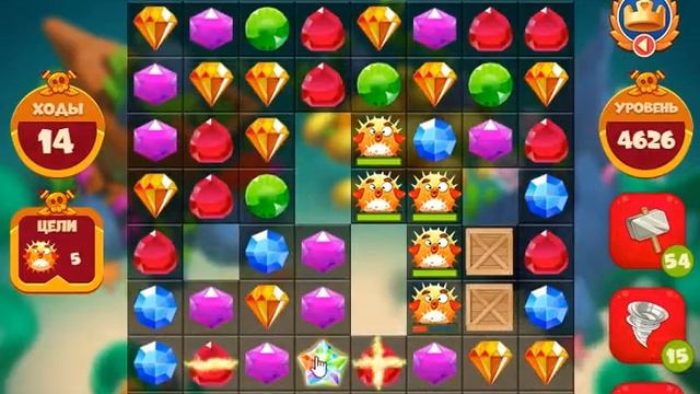 Сокровища пиратов уровень 4626 смотреть онлайн