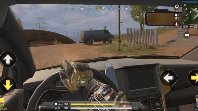 Call of Duty: mobile