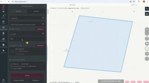 Полёты через Небосвод. Инструкция