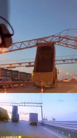 Да что там могло зацепиться?