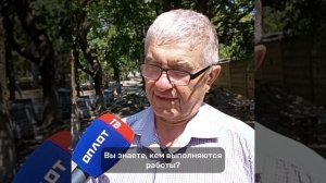 Житель Докучаевска отметил преображение парка имени Чехова при поддержке Республики Саха (Якутия)