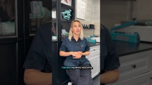 Все о пирсинге сосков от мастера Гали #пирсинг #piercing #ю?