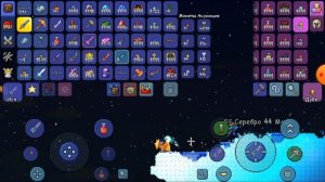 гайд как создать зенит в террарий