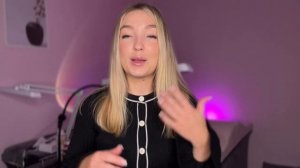 Тренды в наращивании ресниц в 2025 году