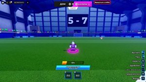 Лучший нападающий | в Блю Лок | Blue lock Rivals | Roblox