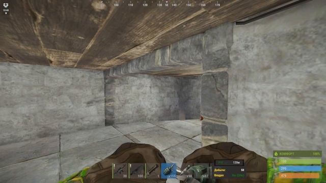 ВЕСЬ ВАЙП ЖИВУ В КОТТЕДЖЕ .САМЫЙ ЛАМПОВЫЙ СЕРВЕР в РАС? смотреть онлайн