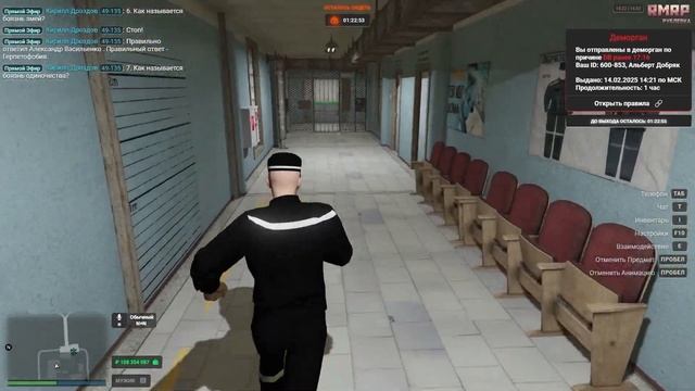 КАК СБЕЖАТЬ ИЗ ТЮРЬМЫ ГТА 5 РП ??? на РМРП | (RMRP Рублёвка - смотреть онлайн