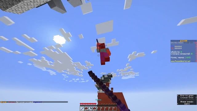 Stick Fight смотреть онлайн