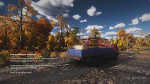 Road Craft Нелегальный сруб леса. Строим мост.