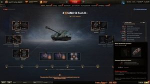 Foch B💥ПОЛЕВАЯ МОДЕРНИЗАЦИЯ и СБОРКИ ОБОРУДОВАНИЯ на Ф?