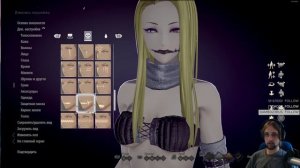 Code Vein #1: Создание Персонажа