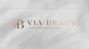 Почему RSL массаж — лучшее средство для кожи вашего тела?