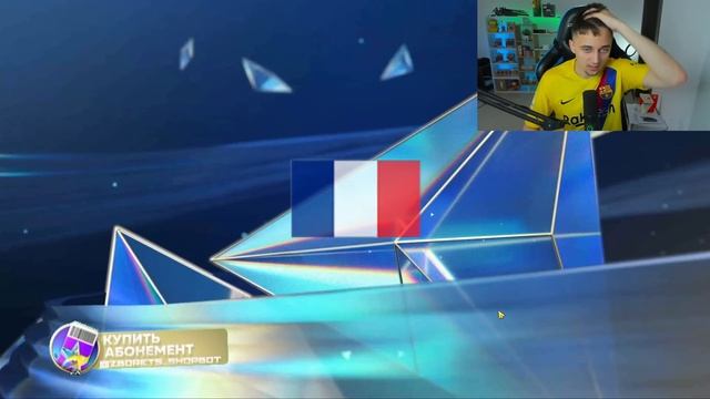 Я БЫЛ в ШОКЕ ! ОТКРЫЛ САМЫЕ ЛУЧШИЕ ПАКИ TOTS на 200.000 САМОЦ? смотреть онлайн