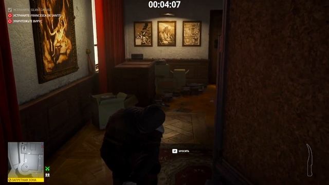 прохождения испытания Surgical procedure (хирургическая проце смотреть онлайн