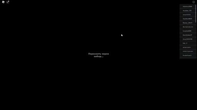 💦РАДУЖНЫЕ ДРУЗЬЯ В РОБЛОКС, НА МЕНЯ НАПАЛ СИНИЙ😨 смотреть онлайн