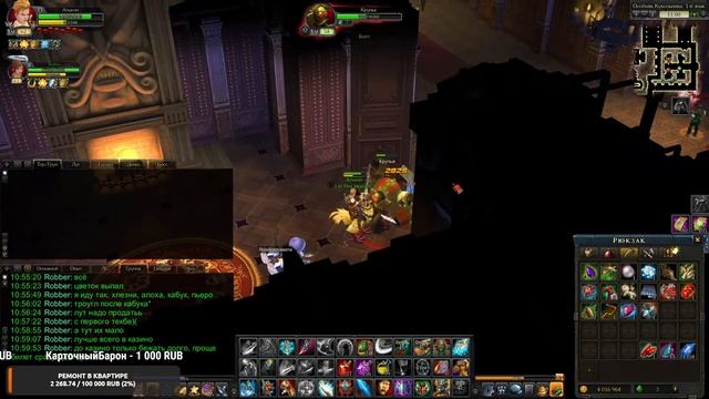 15-Й КАП ПОЧТИ ГОТОВ►ROYAL QUEST◄ИГНИС смотреть онлайн