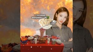 Хыхыхых.Да знаю,что сейчас лето ну ладно
Если не будет выходить видео через 2 месяца то у меня рк🥀