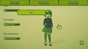 ФИНАЛ ► Your amazing T-Gotchi! ► ПРОХОЖДЕНИЕ (2)