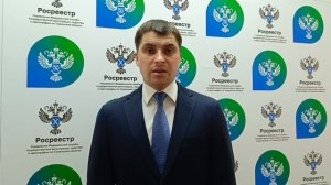 2025-06-06 Арест недвижимости