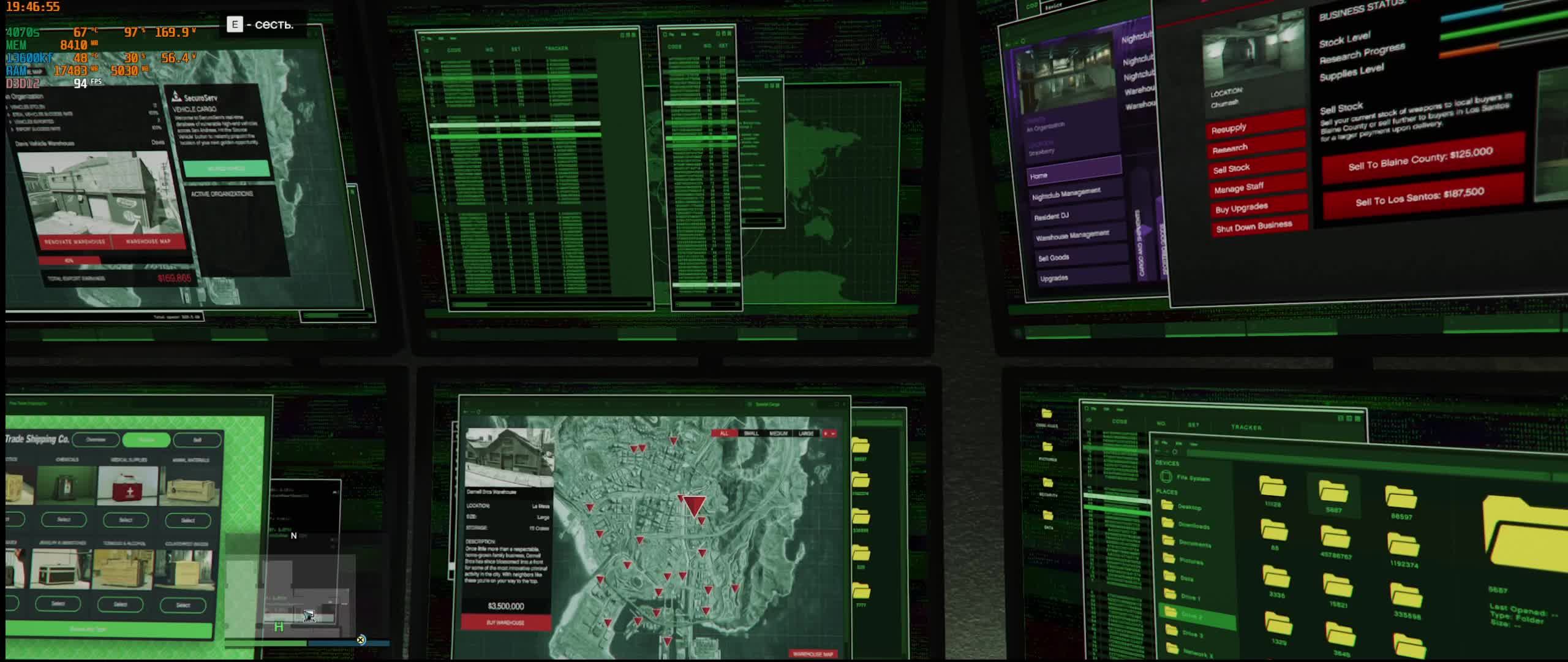 GTA V online