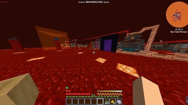 Lp.Криптополий #9 Выполняю Квесты на Магий - Майнкрафт смотреть онлайн