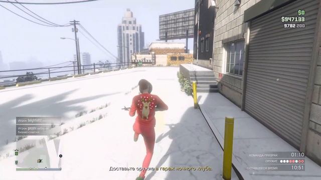 Эпичная бизнес-схватка в GTA Online: вышел победителем! смотреть онлайн