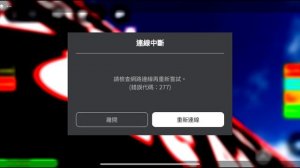 меня взломали 😭