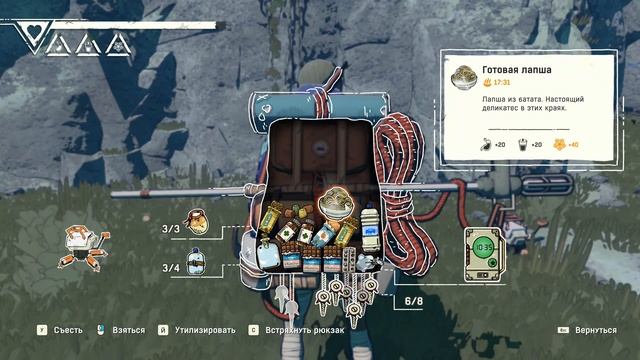 Cairn обзор демки, разбор доступных механик и снаряжения смотреть онлайн