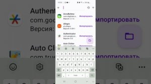 КАК УСТАНОВИТЬ РУТ ПРАВА НА ВИРТУАЛКУ