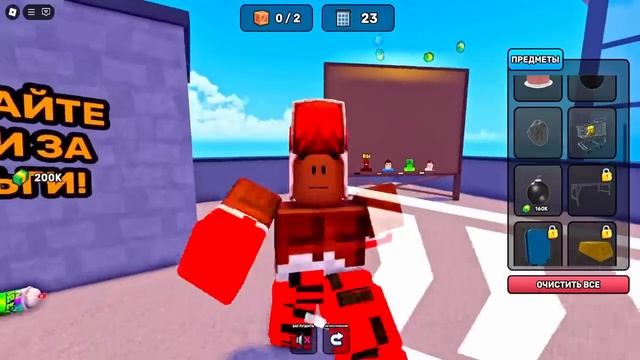 ВЛАДУС ( VLADUS ) - Я СБРОСИЛ ГИГАНТСКИЕ ПРЕДМЕТЫ С НЕБОСКРЁБА! 😱Что Случилось в Роблокс!