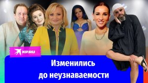Изменились до неузнаваемости: российские звезды, которые смогли похудеть