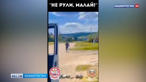 Уходившие от погони подростки на мопеде убежали с места аварии в  Башкортостане