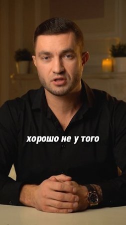 ЭТО изменит твое ОЩУЩЕНИЕ СЧАСТЬЯ