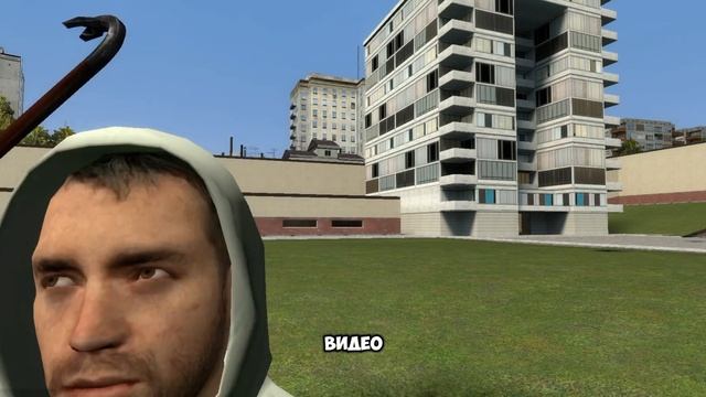 моё 1-первое видео по гаррис мод.(Пишите идеи для видео смотреть онлайн