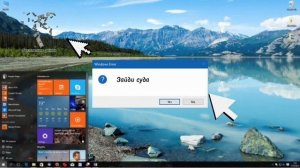 Компьютерный вирус-часть 1