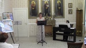 Концерт памяти Веры Петровны