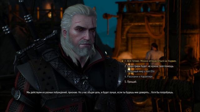 ПОСЛЕДНЯЯ БИТВА - Ведьмак 3: Дикая Охота №72 смотреть онлайн